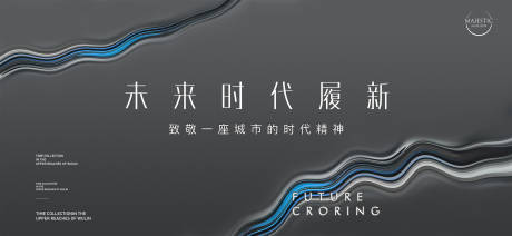 源文件下載【享設(shè)計(jì)】搜索編號(hào)：54480020249279436【地產(chǎn)藝術(shù)活動(dòng)背景板】