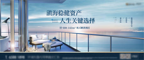 源文件下载【地产主画面】编号：25140020221766167