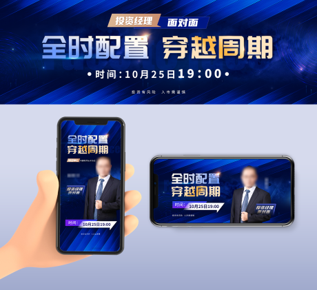 源文件下载【全时配置 】编号：50900020166769195
