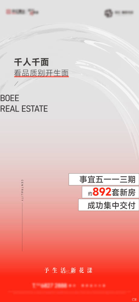 源文件下载【数据热销书奥】编号：19370020575696698