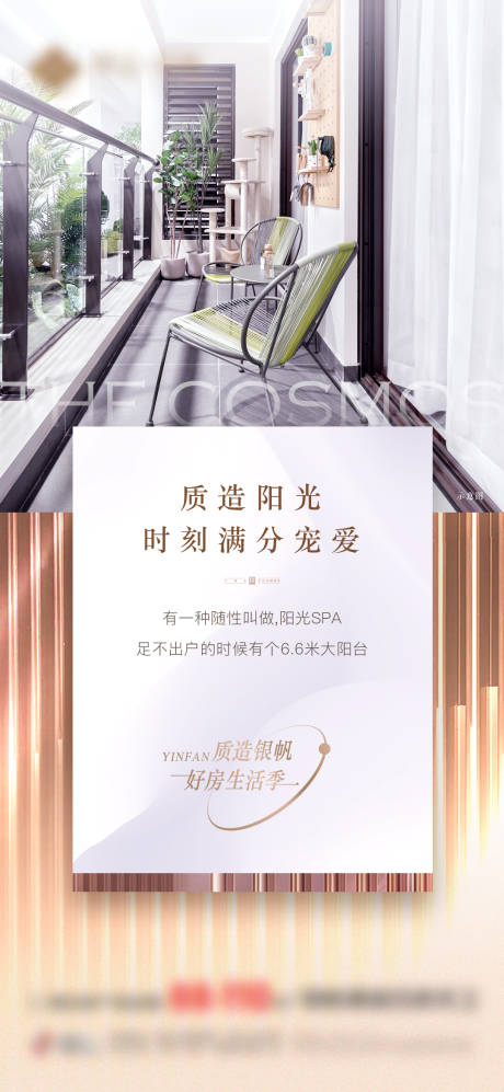 源文件下载【户型单图】编号：37450020388177189