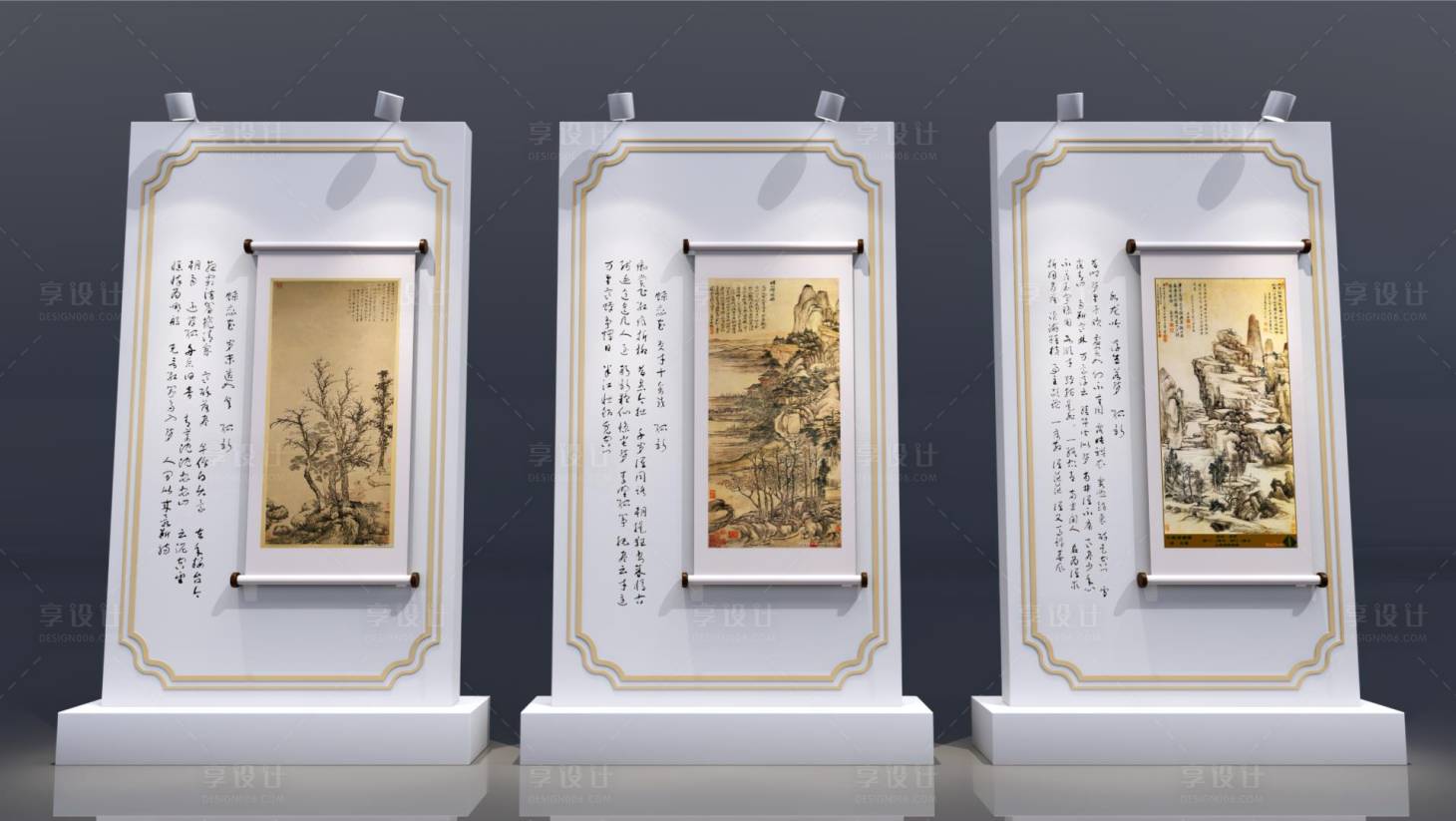 源文件下載【享設計】搜索編號：25750020197621202【書法字畫展示堆頭美陳】