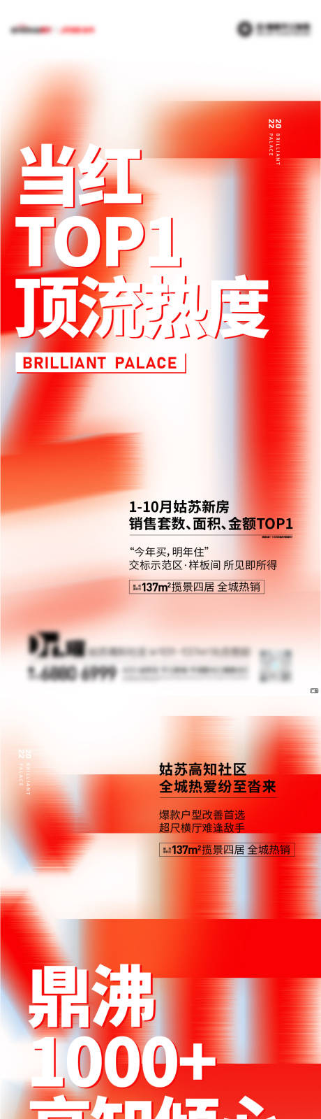 源文件下载【热销】编号：88560020639893644