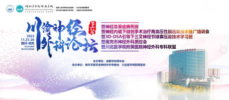 源文件下载【医学会主k】编号：92000020305428176