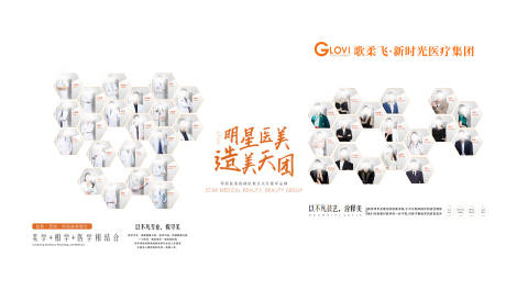 源文件下載【享設計】搜索編號：86620020369215533【文化墻燈箱】