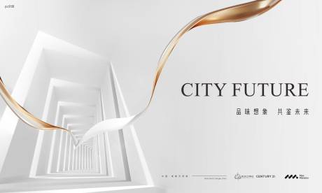 源文件下载【大气地产画面】编号：66770020137584537