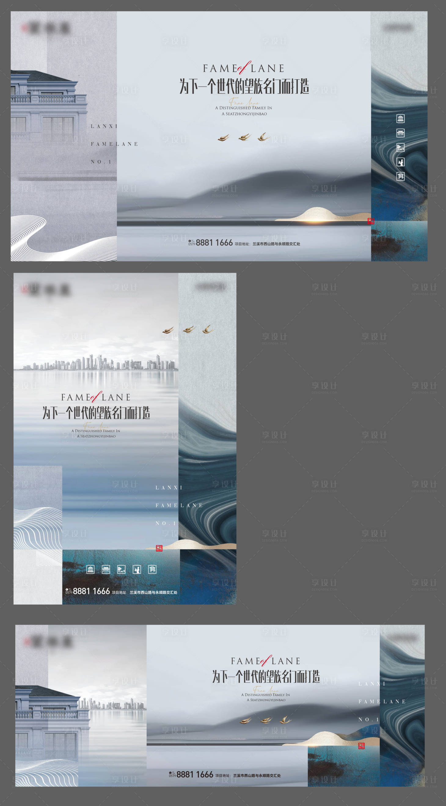 源文件下载【享设计】搜索编号：99860020296802387【地产提报】