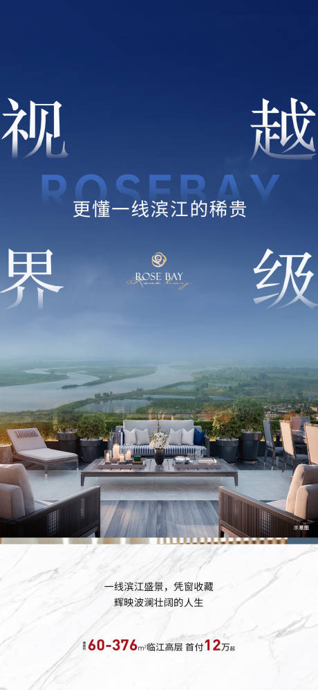 源文件下载【享设计】搜索编号：38350020160571522【高品质观江微信 】
