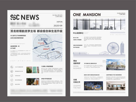 源文件下載【享設(shè)計(jì)】搜索編號(hào)：56460020691175934【微信】