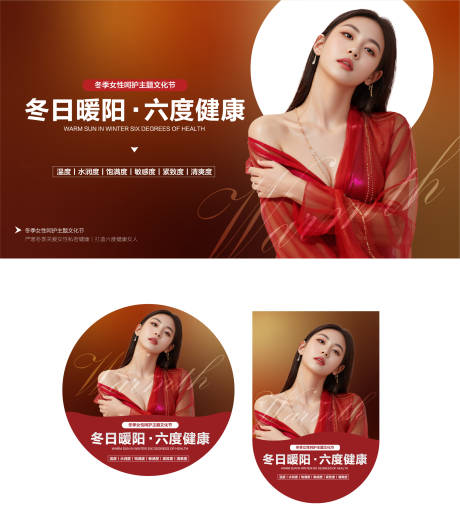 源文件下载【私密活动主K】编号：58510020429318635