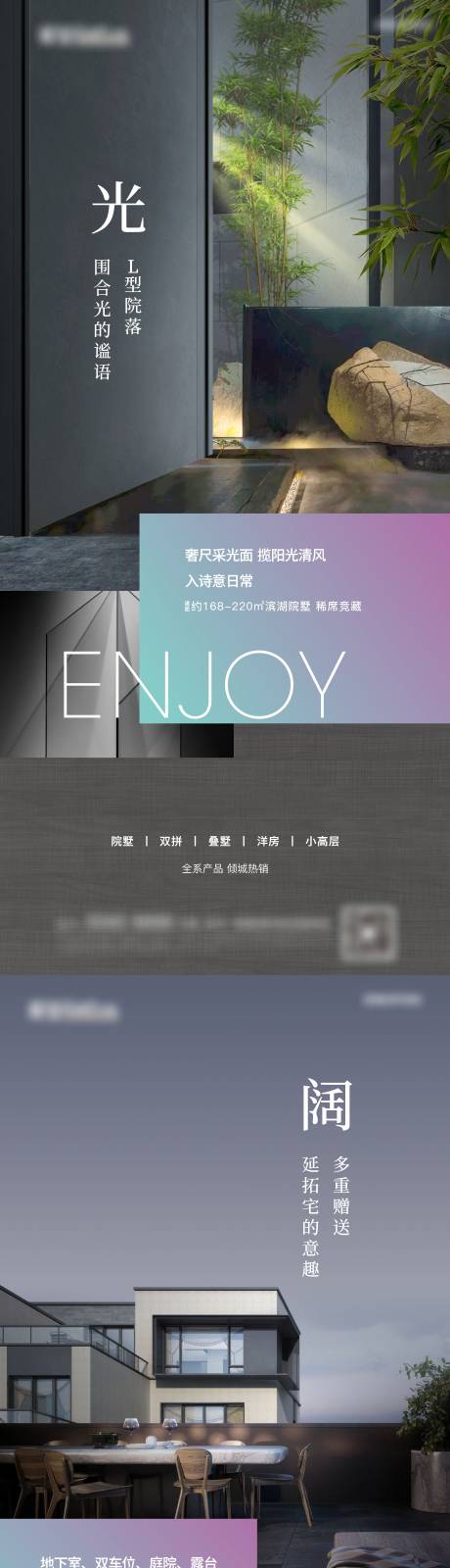 源文件下载【价值点系列】编号：46140020186087695