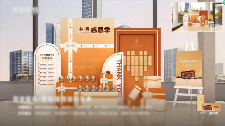 源文件下载【感恩节美陈氛围区金蛋】编号：11320020323618417