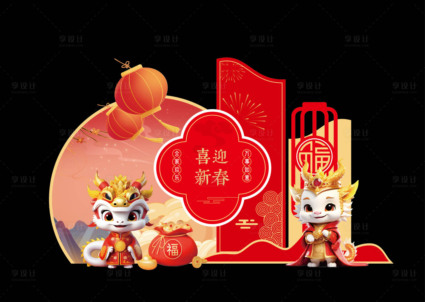 源文件下載【2024春節(jié)美陳】編號(hào)：89230020180266544