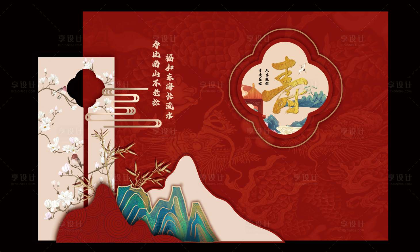 源文件下載【享設(shè)計】搜索編號：35580020437722689【紅色絲絨花鳥工筆畫堆頭美陳】