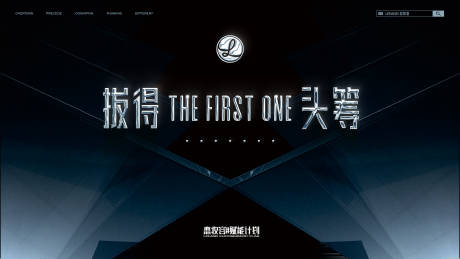 源文件下载【美业活动沙龙会议活动展板】编号：47330020153843296