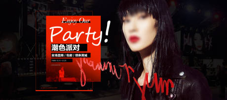 源文件下载【化妆品banner】编号：94780020409873862