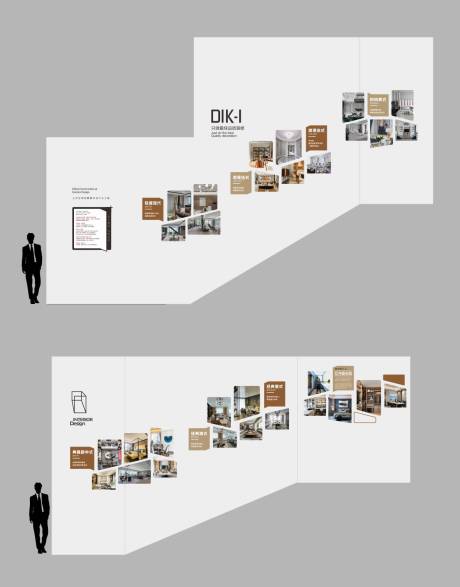 地产走廊文化墙背景板-源文件【享设计】