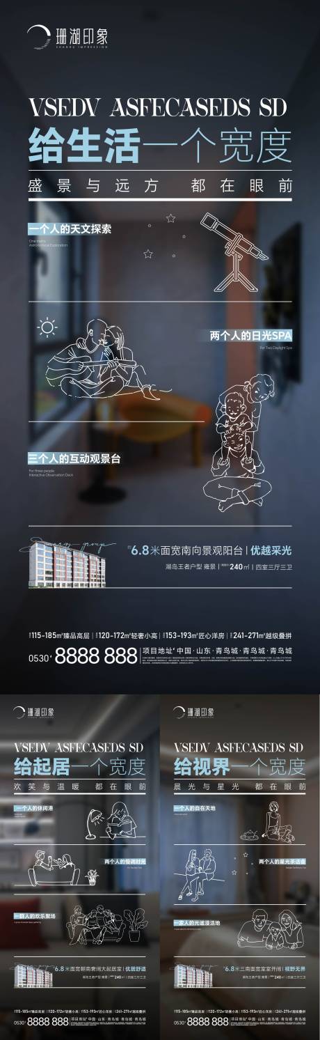 源文件下载【价值点线稿户型客厅厨房卧室两人三代】编号：61150020279647682