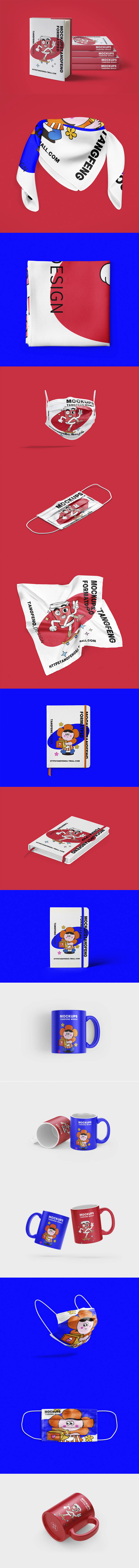 源文件下载【享设计】搜索编号：98300020667227938【高端品牌VI文创样机】