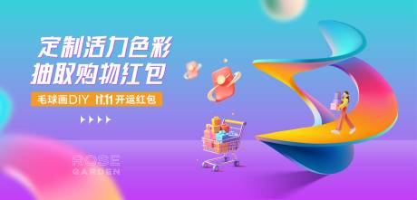 源文件下载【双11】编号：77670020298318563