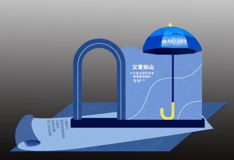 源文件下載【享設計】搜索編號：19890020283875283【男裝父親節美陳】