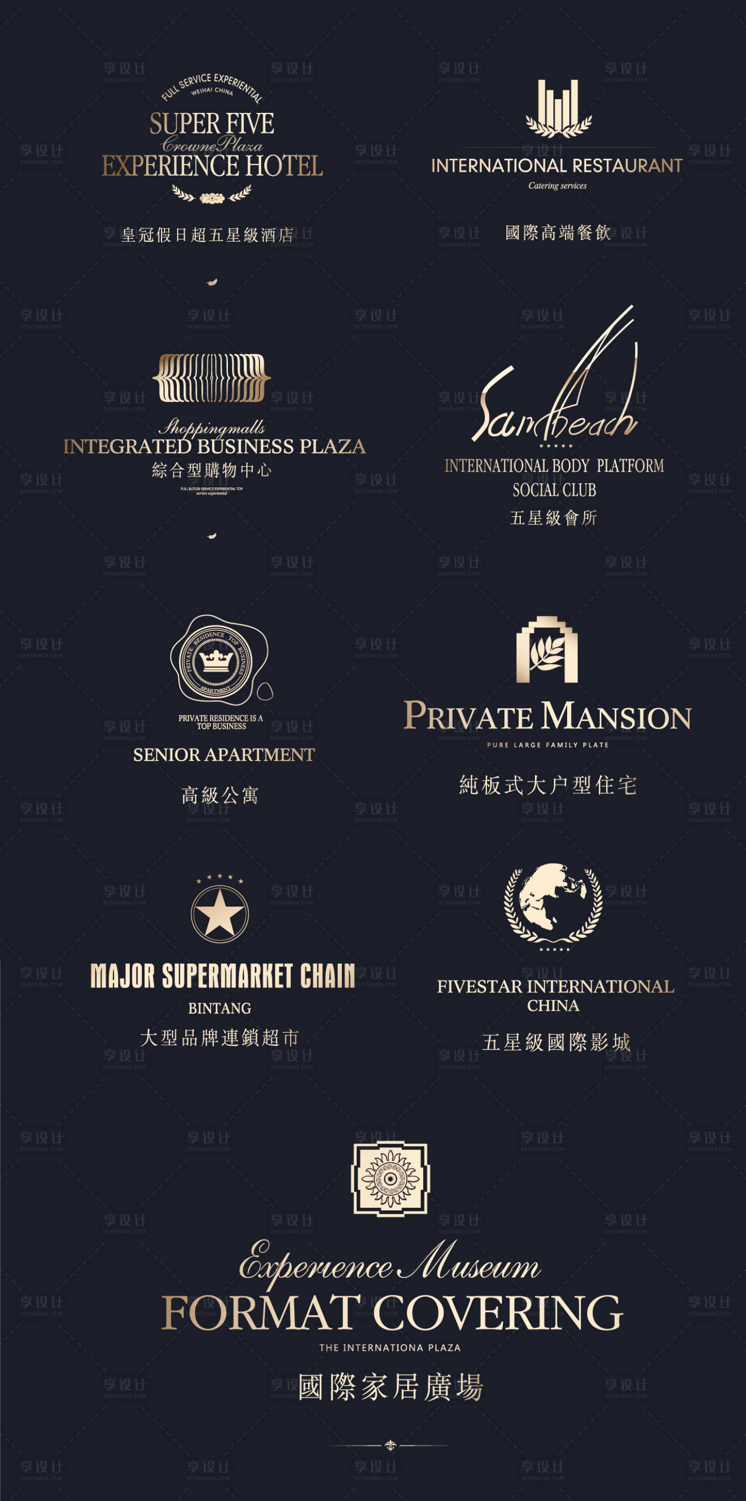 源文件下載【享設計】搜索編號：66780020694008789【地產icon】