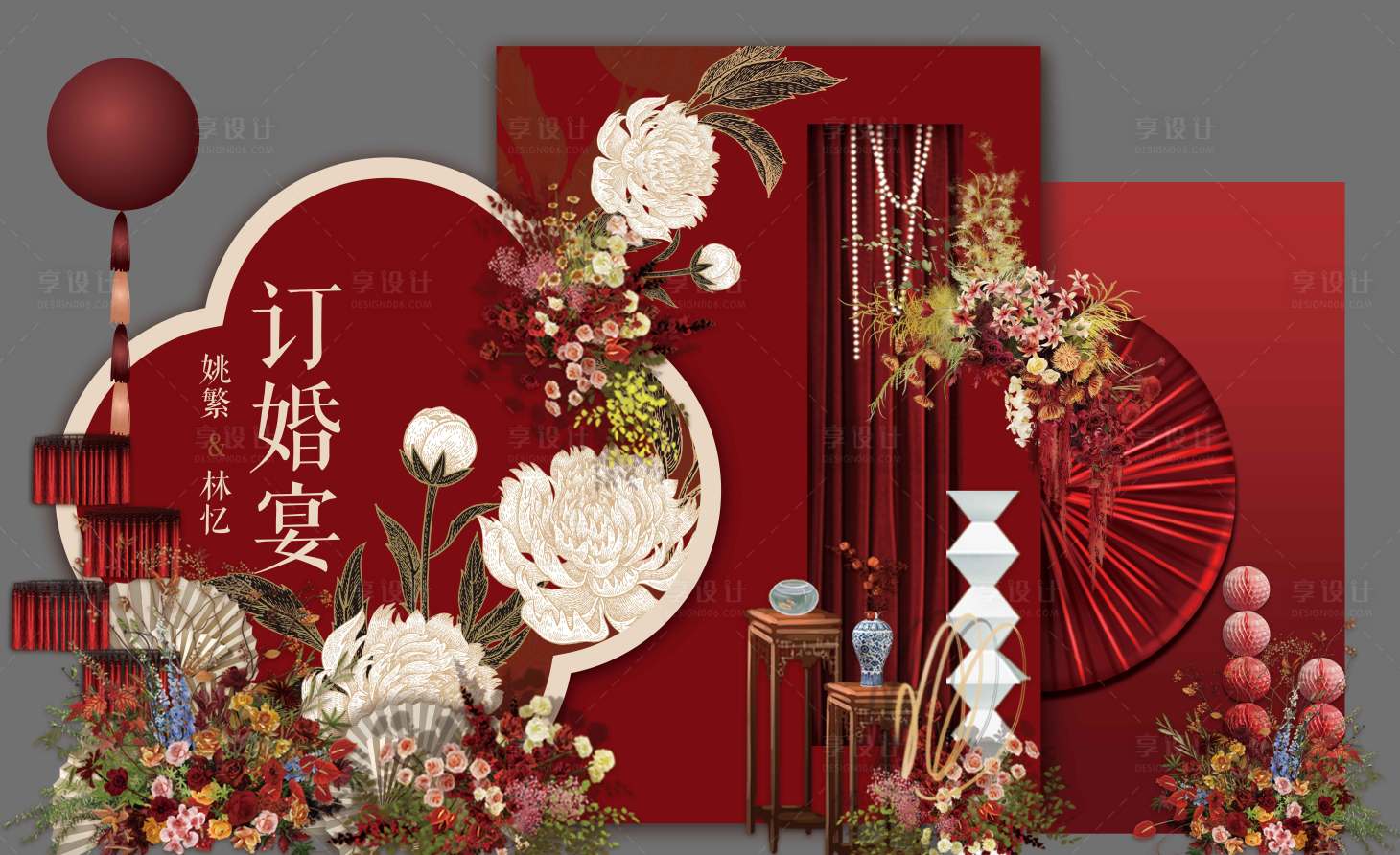 源文件下载【红色中式订婚宴美陈】编号：34780020252564178