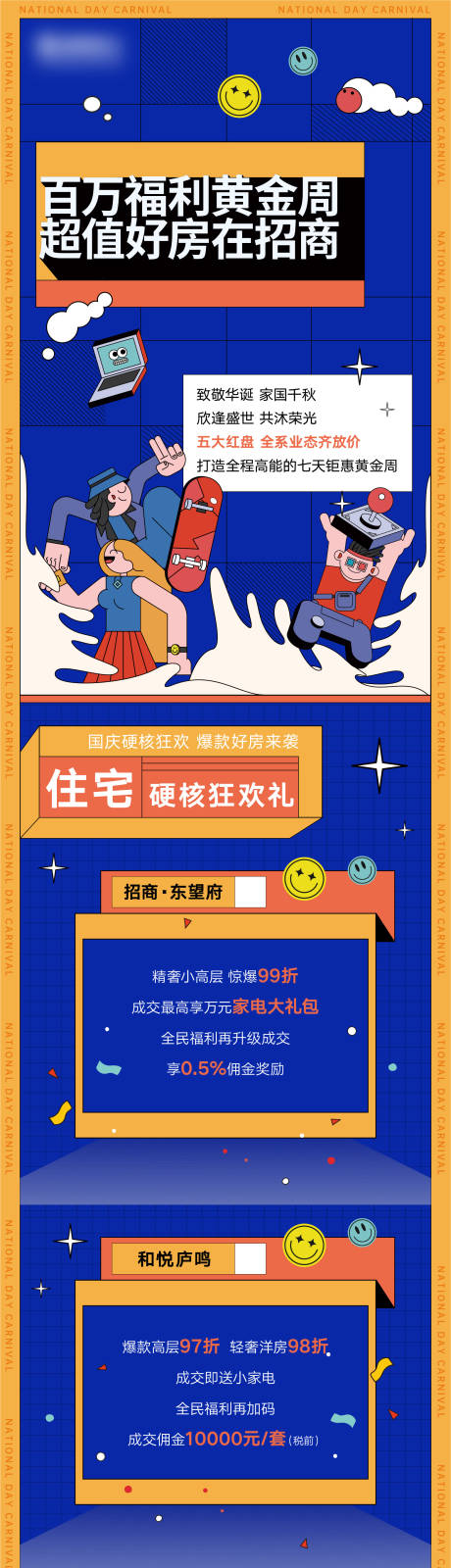 源文件下载【公众号】编号：31070020205783002
