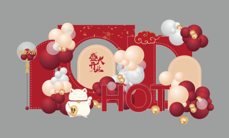 源文件下载【享设计】搜索编号：50870020455144987【婚宴生日开业年会美陈背景板】
