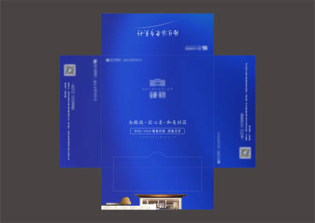 源文件下载【房地产纸抽】编号：86500020357087074