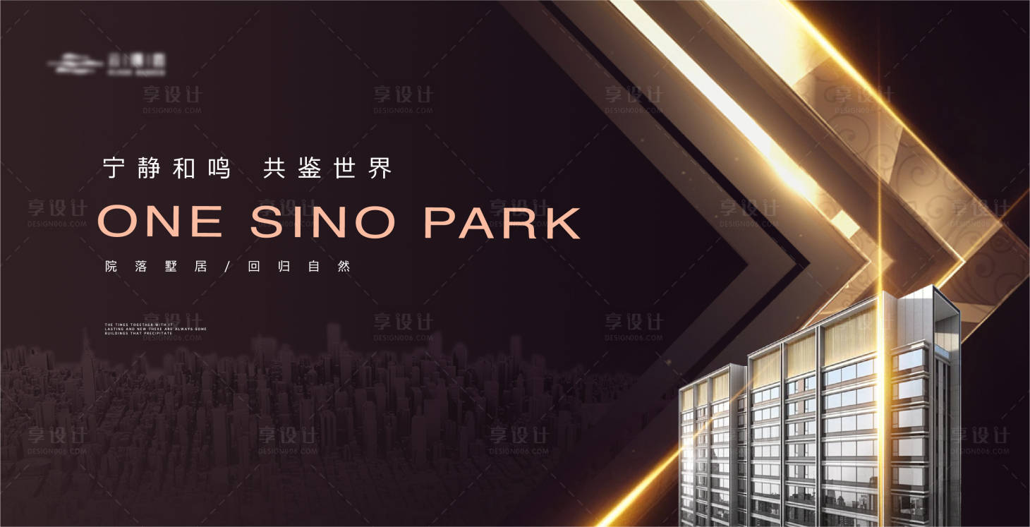 源文件下载【高端质感豪宅建筑背景板】编号：58110020704693809