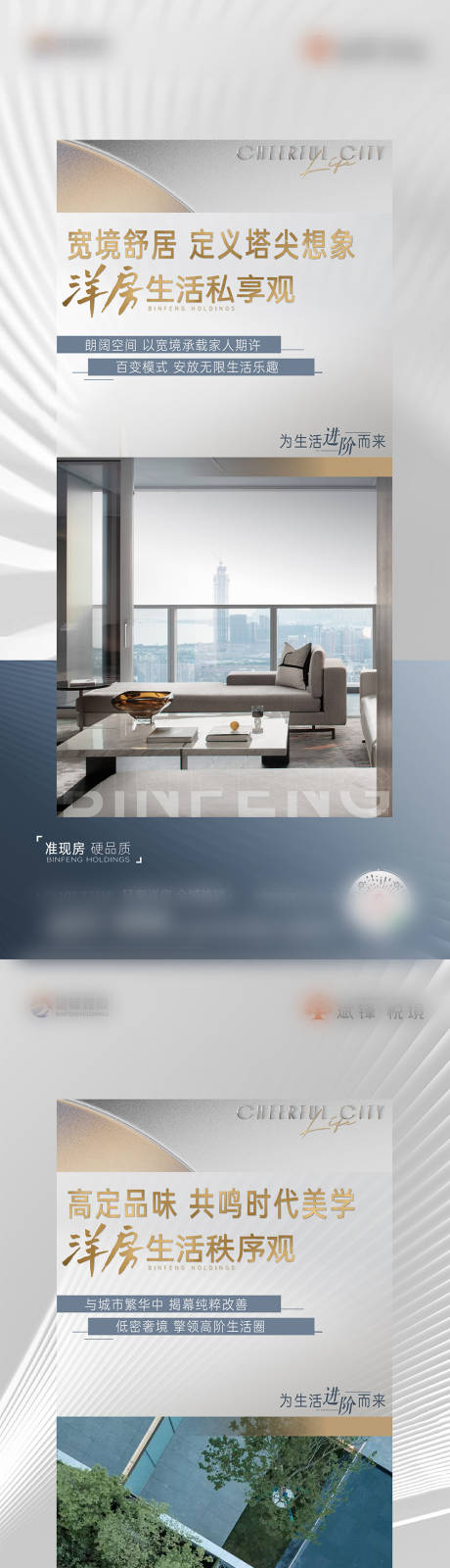 源文件下載【享設計】搜索編號：28300020366677448【微信】