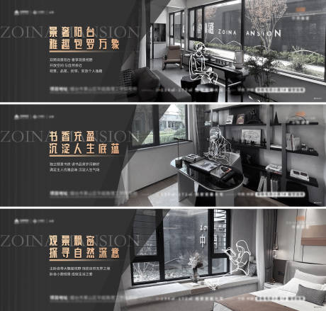 源文件下载【高端横版插画线稿人物价值点】编号：61150020392079497