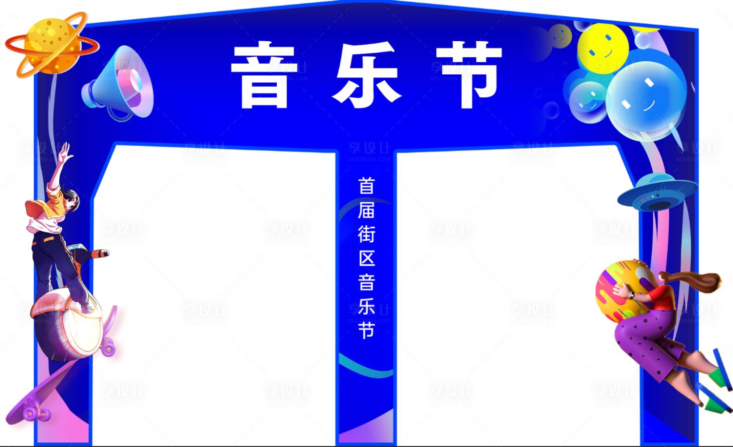 源文件下載【享設計】搜索編號：74040020527003348【街區 】