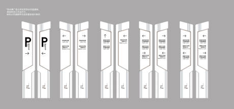 源文件下载【享设计】搜索编号：75960020640111575【地产导视】