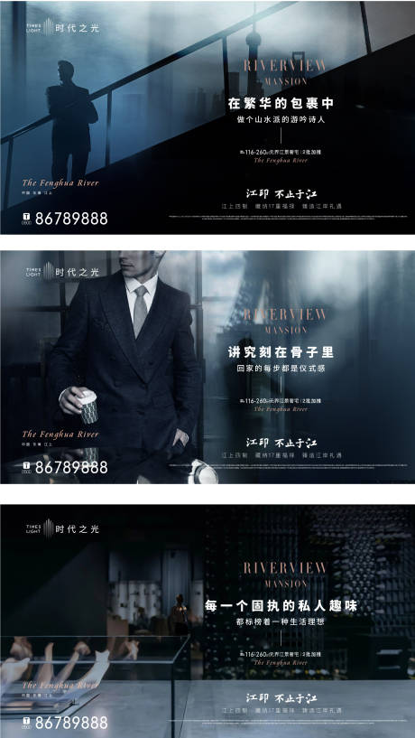 源文件下载【享设计】搜索编号：42060020202455116【人物生活微信】