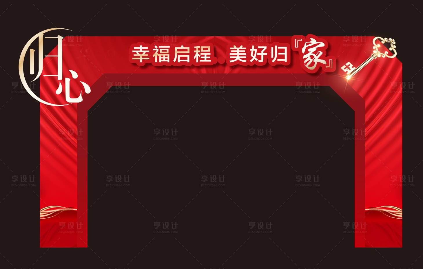 源文件下载【交房龙门架】编号：24860020685977237