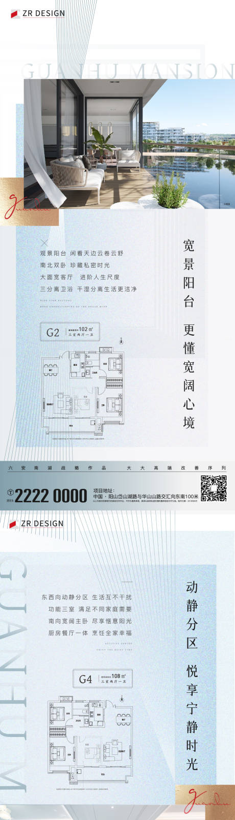 源文件下载【户型单图】编号：20231129104049010