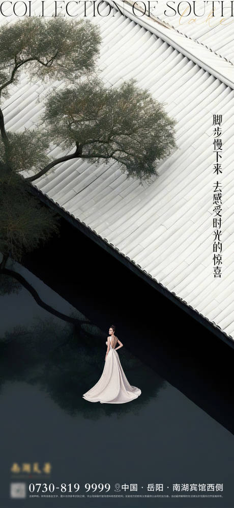 源文件下載【價值海報】編號：54790020309794923