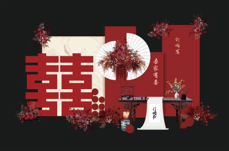 源文件下载【婚礼美陈】编号：99230020264818811