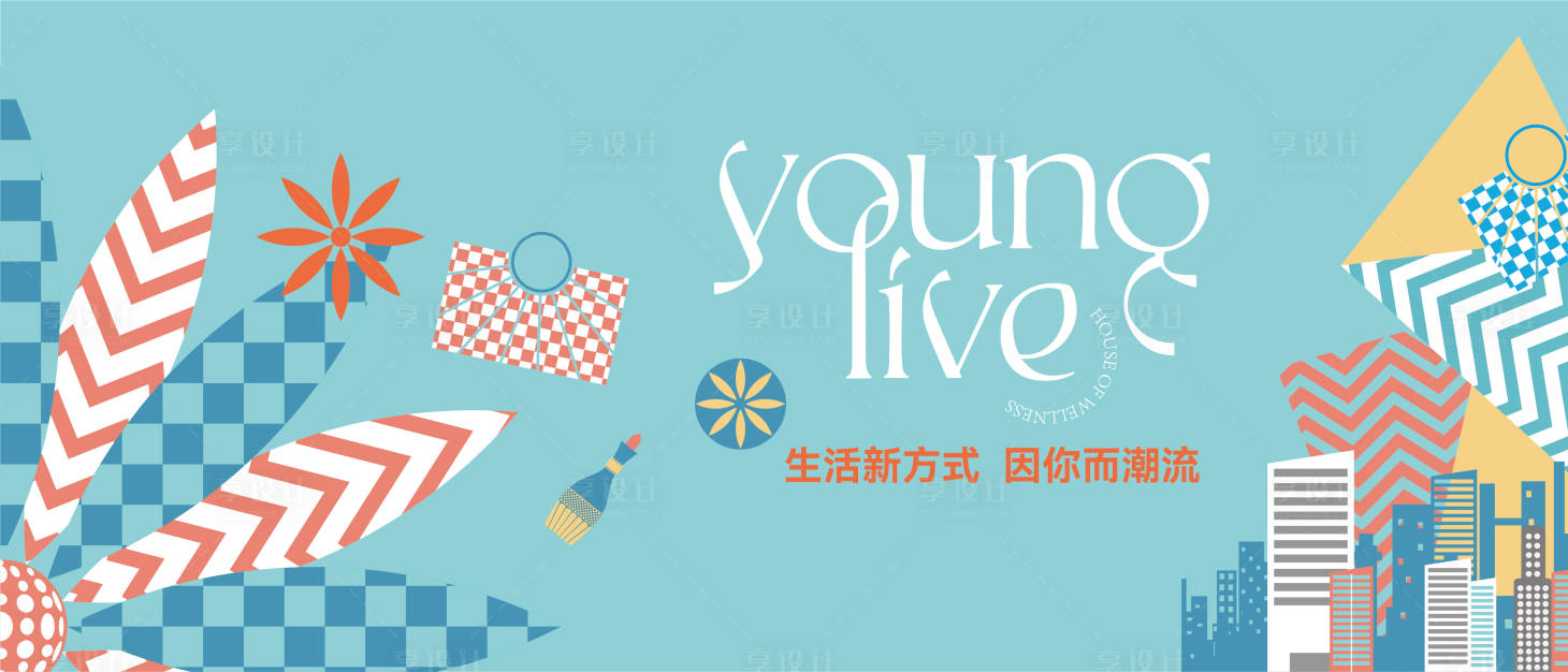 源文件下載【享設(shè)計(jì)】搜索編號：99720020189849644【商業(yè)展板】