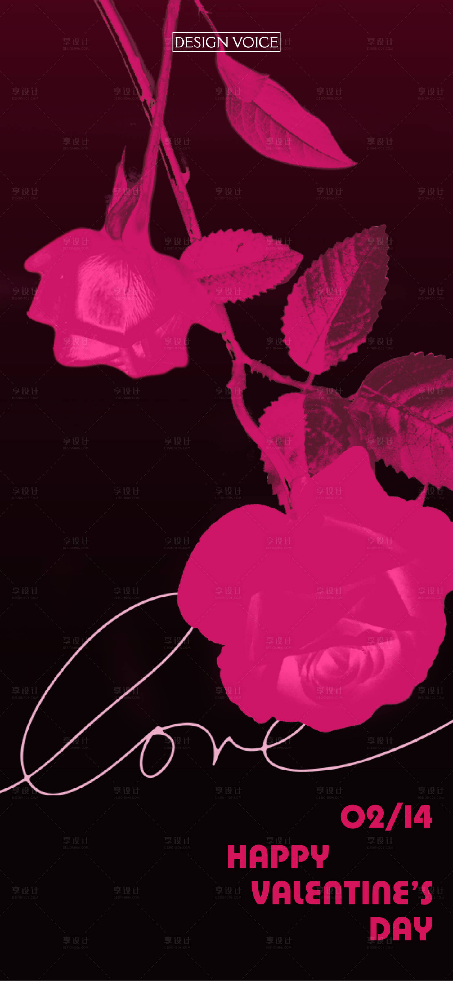 源文件下載【情人節(jié)主畫面】編號(hào)：42110020448006732