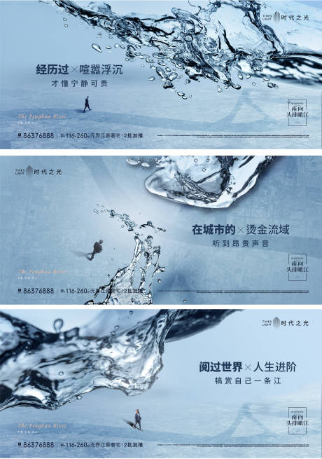 源文件下载【人物生活微信】编号：96650020202476910