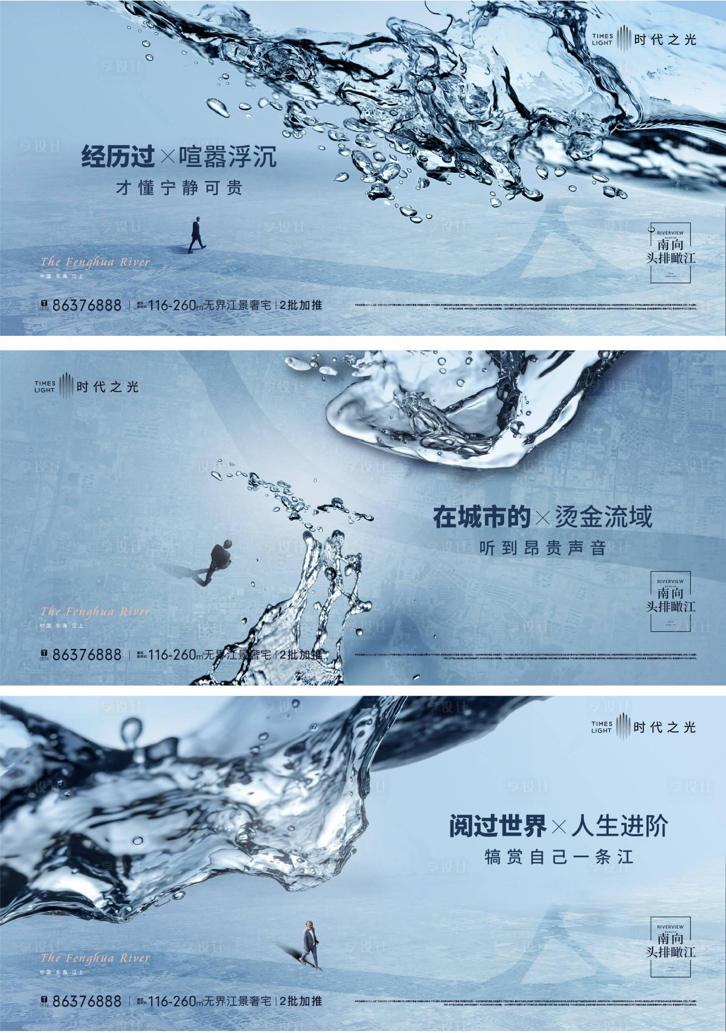 源文件下载【人物生活微信】编号：96650020202476910