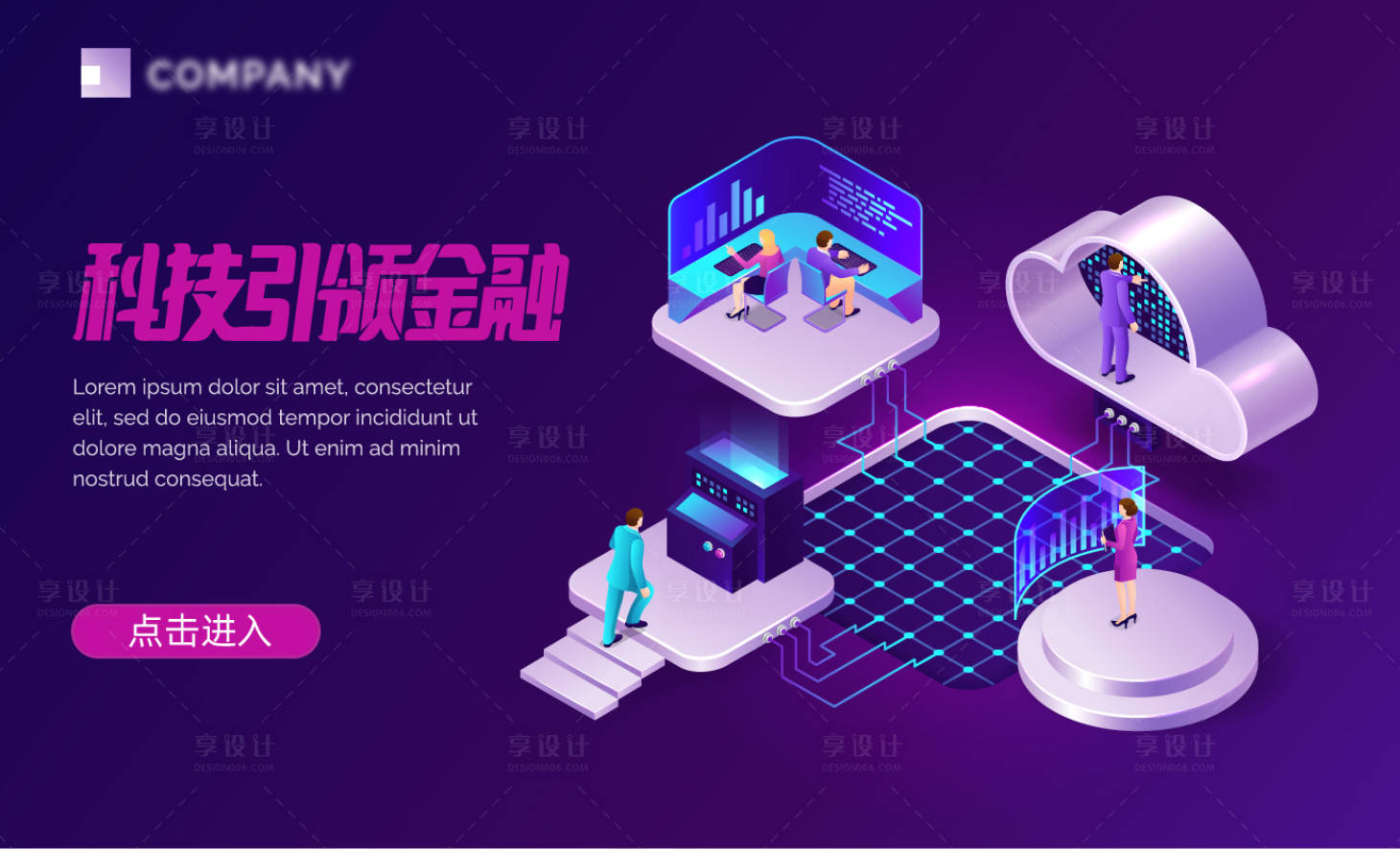 源文件下載【金融科技banner】編號：74140020317744471