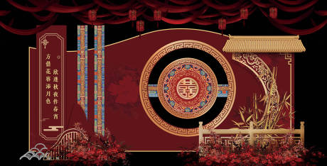 源文件下载【中式宫殿风婚礼美陈】编号：57600020267353098