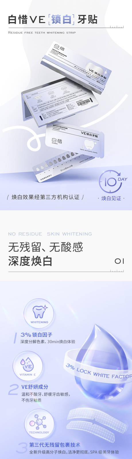 源文件下载【详情页】编号：14050020384317134