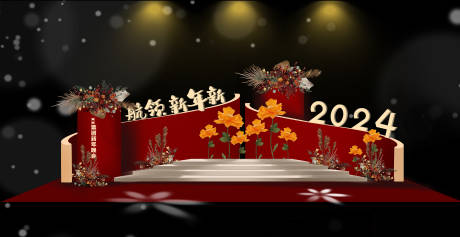 源文件下載【享設(shè)計(jì)】搜索編號(hào)：42870020482825902【紅色公司年會(huì)大合影美陳】