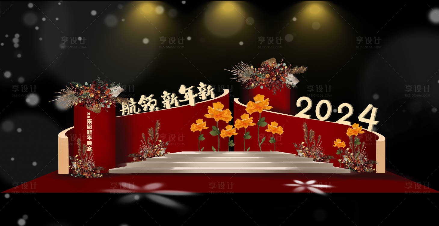 源文件下載【享設計】搜索編號：42870020482825902【紅色公司年會大合影美陳】
