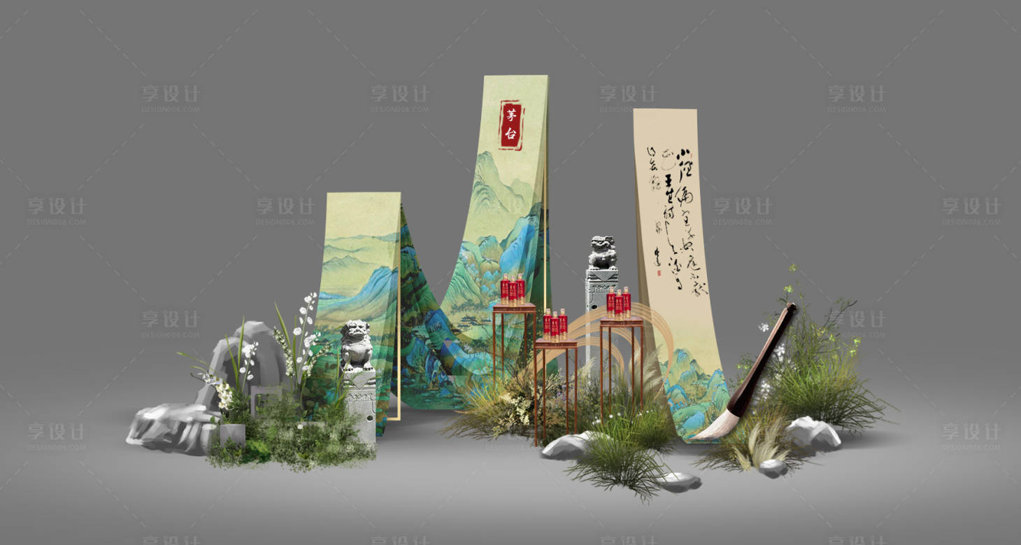 源文件下载【中式酒品展示美陈】编号：58670020319762714